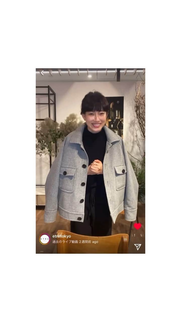 JUNNAのインスタグラム：「@etretokyo  復刻シリーズ 連日沢山の再販リクエストを頂き、ありがとうございます。  【再】再販が決定致しました  本日１９時〜  #ETREビッグカバーオールジャケット LIGHT GREY / CHARCOAL  #ETREサルエルデニム BLUE / INDIGO XS / S / M  #etretokyo」