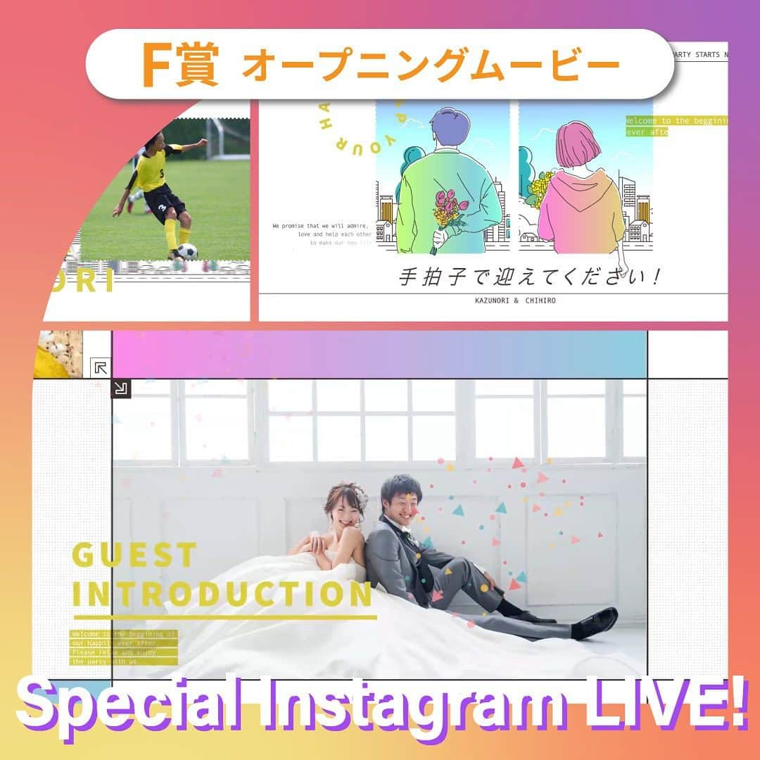 PIARYのインスタグラム