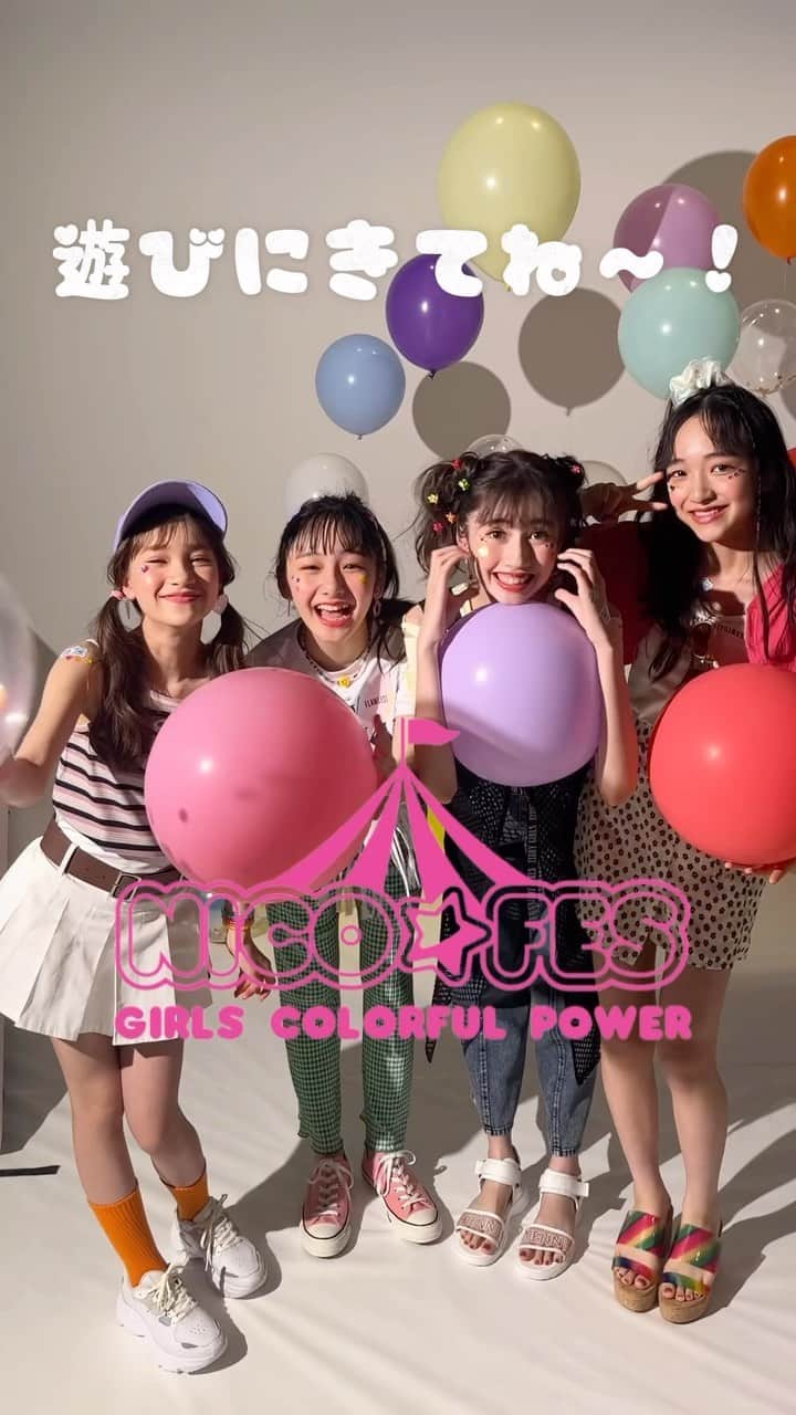 ニコ☆プチのインスタグラム：「📢にゅーす⭐️  ニコラ（ @nicola_magazine ）とニコ☆プチによる ティーン最大ファッションショーがこの夏開催‼️💙💖  🎪┈┈┈┈┈┈┈┈┈┈┈┈🎈　　　　 　　　　　　 　　　　 🖤𝐍𝐢𝐜𝐨☆𝐟𝐞𝐬 　　　 💗𝟐𝟎𝟐𝟑.𝟎𝟖.𝟐𝟕 　 🖤𝐚𝐭 𝐀𝐑𝐈𝐀𝐊𝐄 𝐓𝐅𝐓 𝐇𝐀𝐋𝐋 💗ランウェイ読者モデル500名大募集❕  くわしくはニコラネット、 もしくはニコ☆プチネットをチェック🤍 この夏イチバンあつ〜い思い出を みんなでつくろーっっ❤️‍🔥✊🏻❤️‍🔥  🎈┈┈┈┈┈┈┈┈┈┈┈┈🎪 #ニコプチ #ニコラ #nicola #小学生 #中学生 #ファッション  #ファッションショー #崎浜梨瑚 #ジュリア #中瀬梨里 #ロガチ莉杏奈 #ニコフェス #夏フェス #リール #リール動画」