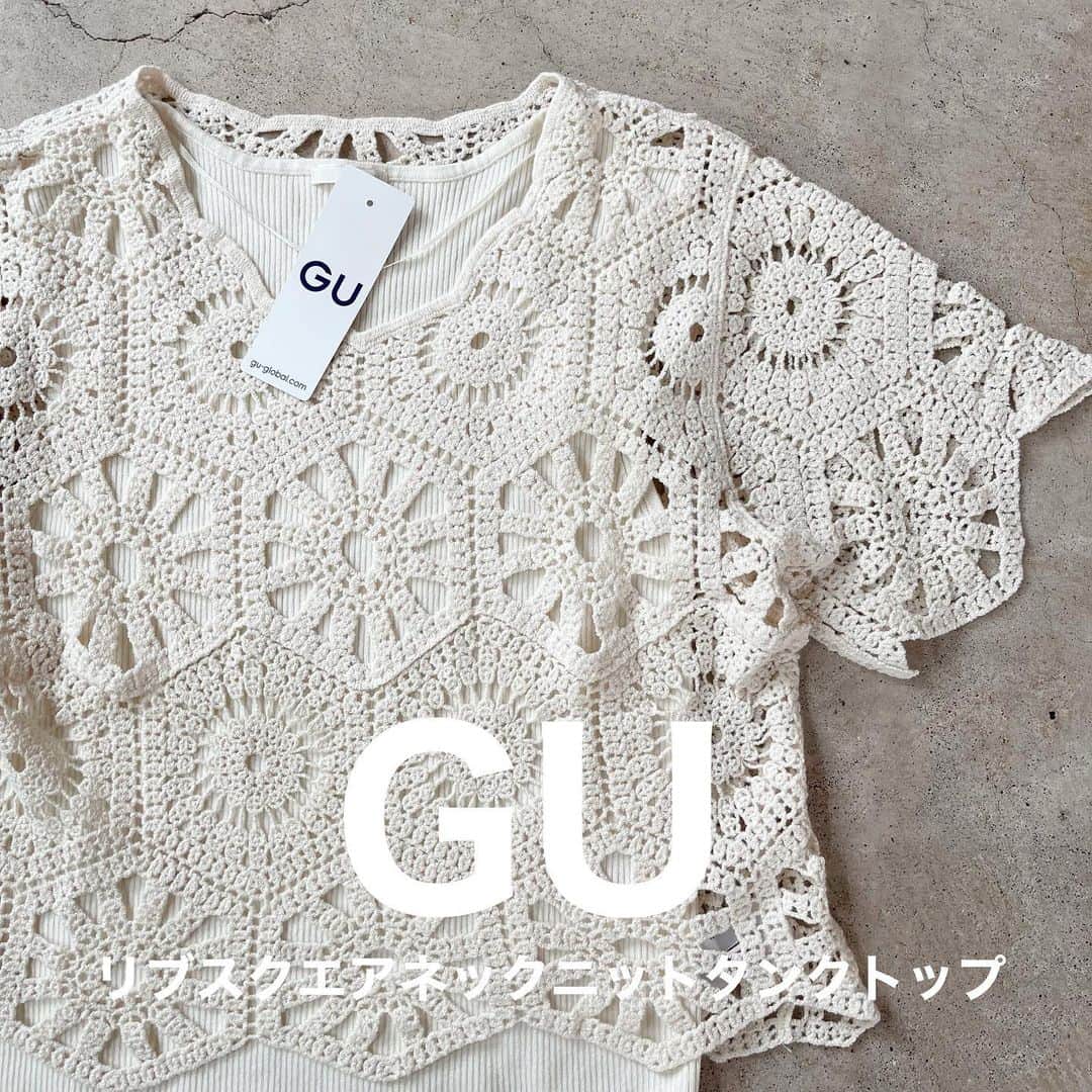 イタフラ（ナチュラル服のイタフラ）のインスタグラム：「、 @italietofrance_official ☜サブ垢。  ジーユー最新購入品と 品薄激レアの透かし編みトップスを 合わせてみました🍉  透かし編みトップスは置き画していても 可愛いと思ったアイテムでサマーセールで安く買えます。  ジーユーのタンクトップと良く合いました◎ よろしくお願いします💨  @italietofrance  ✔︎サマーセール開催中  透かし編みトップス☞イタフラ デニムパンツ☞イタフラ プリーツパンツ☞しまむら  #GU#gu購入品 #GUコーデ#gu_for_all #ジーユー#ジーユー購入品 #ジーユーコーデ #ジーユーマニア #ジユジョ #UNIQLO#ユニクロ#しまむら#しまパト #しまむら購入品 #しまむらパトロール #しまむらコーデ #zara #ザラ#grl#グレイル #鹿屋#鹿屋市#鹿児島#鹿児島セレクトショップ #透かし編み#淡色#淡色コーデ #淡色女子 #真似しやすいコーデ #脚を出さないコーデ」