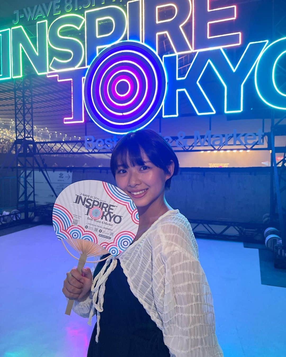 桑島海空のインスタグラム：「INSPIRE TOKYO 2023に行ってきました〜!!  夏にライブに行くの本当に最高だったし、すごく盛り上がりました!!  会場には、食べ物も沢山あって全部美味しそうでした🤤 ウサップワゴンもあったからみんなで写真撮ったよ〜☀️   #inspiretokyo2023   #ウサップワゴン」