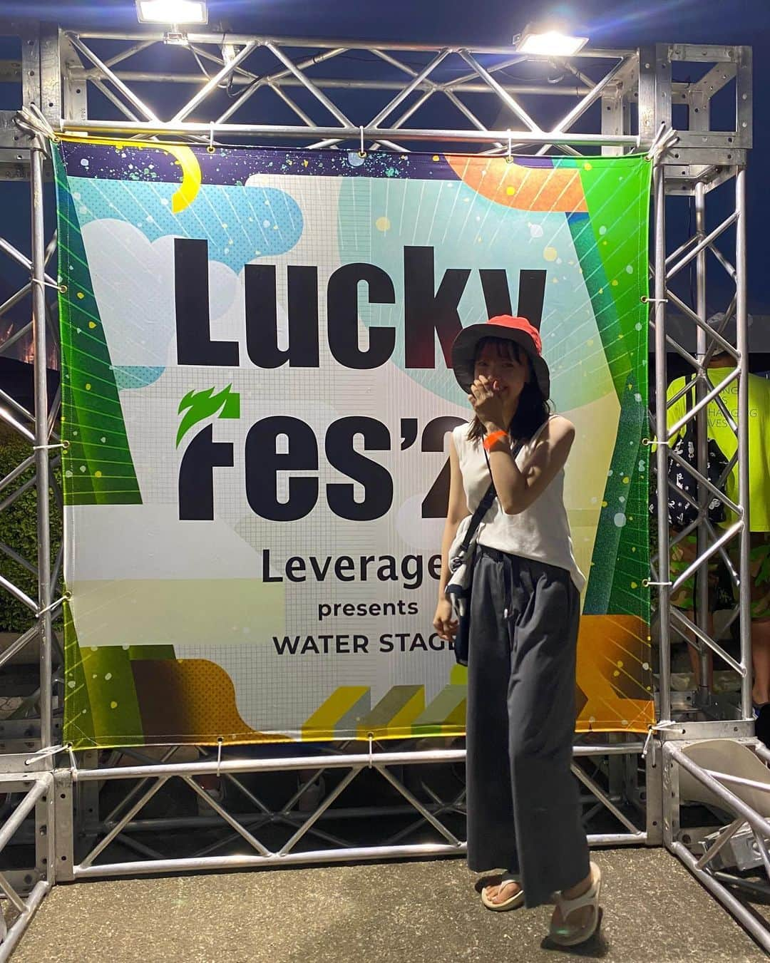 柳生みゆさんのインスタグラム写真 - (柳生みゆInstagram)「今年初夏フェス〜！んでもって初のラッキーフェス！あっっっっつかった！ フルッパーが可愛すぎた🥺🫶相川七瀬さんのsweet emotionも最高だったし、ORANGE RANGEはいつ聞いても最高楽しい🍊新しい学校のリーダーズもカッコ良すぎてまた見たいっ！あー、楽しかった！きっと2リットルの汗かいた！毎日猛暑だけどみんないっぱい水分取って楽しく過ごそうねー！🍉 #ラッキーフェス #夏フェス #フェスコーデ」7月18日 20時15分 - miyu_yagyu