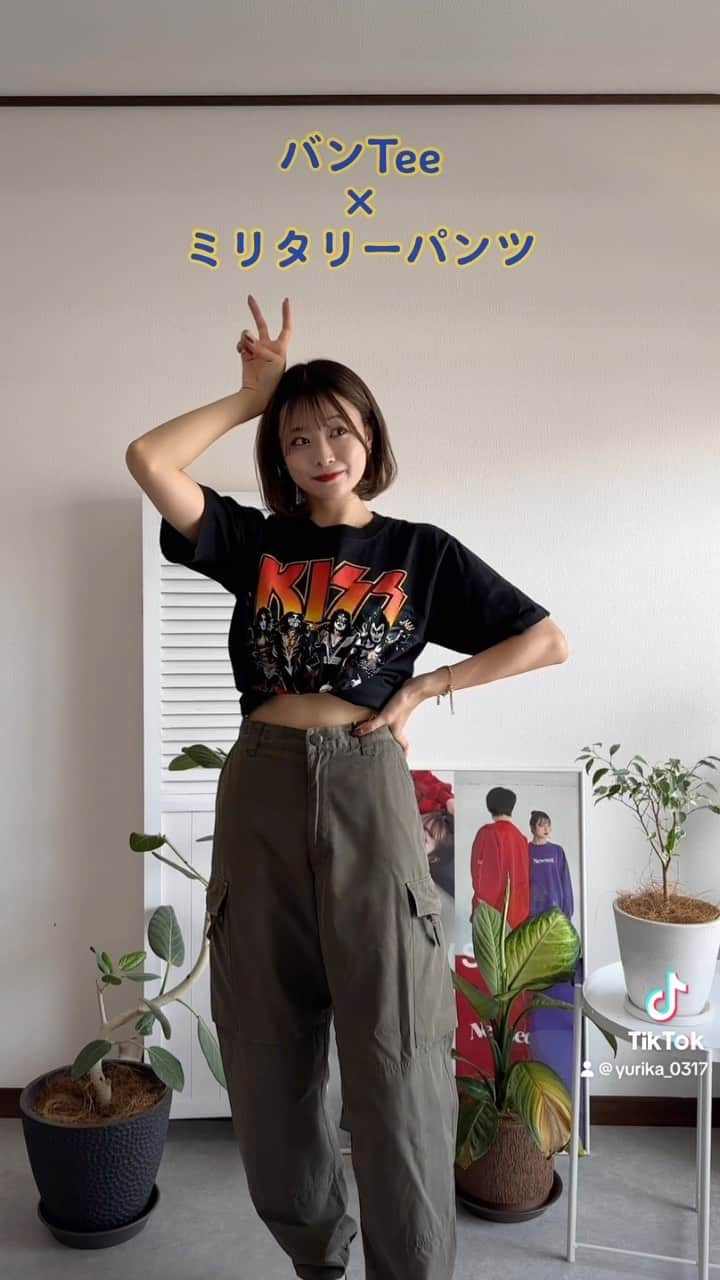 島崎由莉香のインスタグラム：「バンTee×ミリタリーパンツでコーデ組んでみた☺︎  @newsed_japan_official」