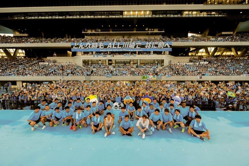 宮代大聖さんのインスタグラム写真 - (宮代大聖Instagram)「勝ち続けましょう！！👍  #川崎フロンターレ  #frontale  #ファン感  #33」7月18日 20時46分 - taisei_miyashiro