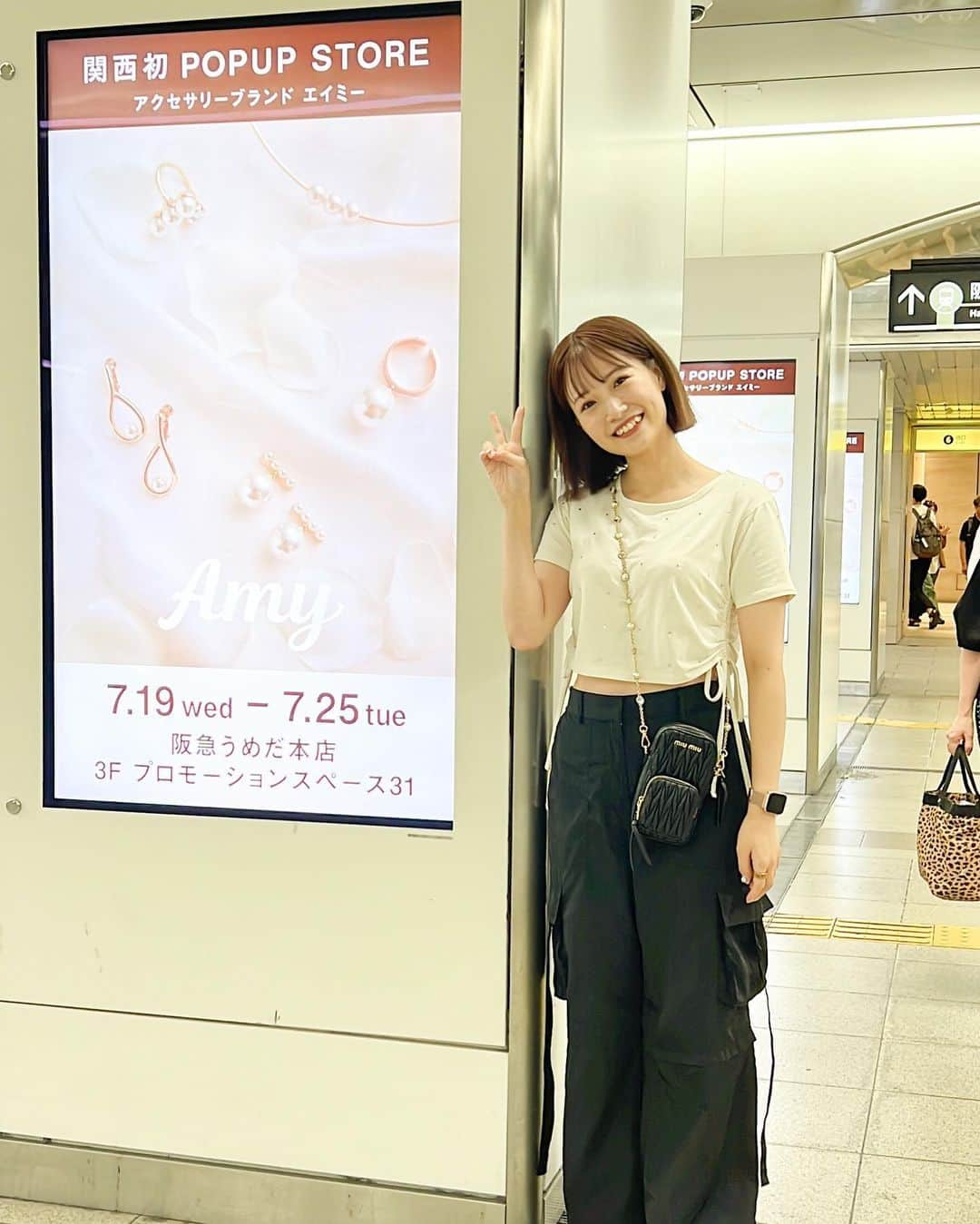 朝長美桜さんのインスタグラム写真 - (朝長美桜Instagram)「遂に、大阪🐙✨ いよいよ明日から、Amy POP UP STORE in 阪急うめだ本店3F スタートします☺️ うわわわわどきどき。  マネージャーさんと、迷子になりながら無事に搬入スタートしました🥹 可愛い店内作るぞ✊🏻🩷お楽しみに！  皆さんにお会いできること楽しみにしています！ 来て下さいますか？  そして！！！ 大阪地下鉄（Osaka Metro）のメインターミナルである御堂筋線梅田駅の人通りが多い北改札外と中改札外のコンコースで放映される、デジタルサイネージにAmyが、、、😏🩷 ぜひ探してみて下さい！」7月18日 20時51分 - miochan_0517