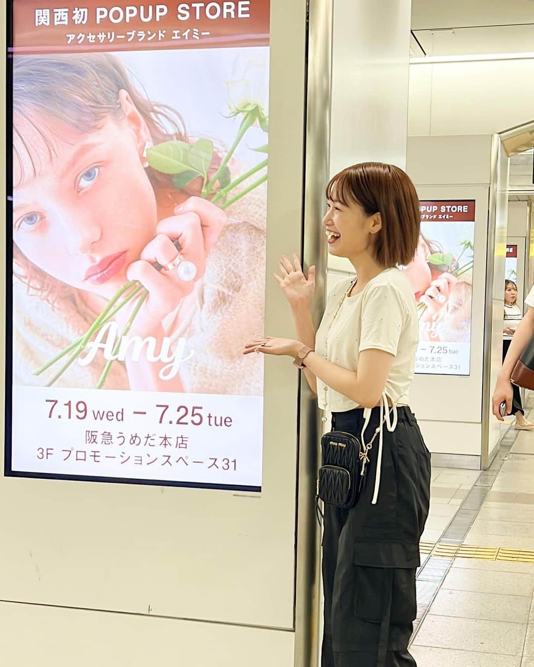 朝長美桜さんのインスタグラム写真 - (朝長美桜Instagram)「遂に、大阪🐙✨ いよいよ明日から、Amy POP UP STORE in 阪急うめだ本店3F スタートします☺️ うわわわわどきどき。  マネージャーさんと、迷子になりながら無事に搬入スタートしました🥹 可愛い店内作るぞ✊🏻🩷お楽しみに！  皆さんにお会いできること楽しみにしています！ 来て下さいますか？  そして！！！ 大阪地下鉄（Osaka Metro）のメインターミナルである御堂筋線梅田駅の人通りが多い北改札外と中改札外のコンコースで放映される、デジタルサイネージにAmyが、、、😏🩷 ぜひ探してみて下さい！」7月18日 20時51分 - miochan_0517