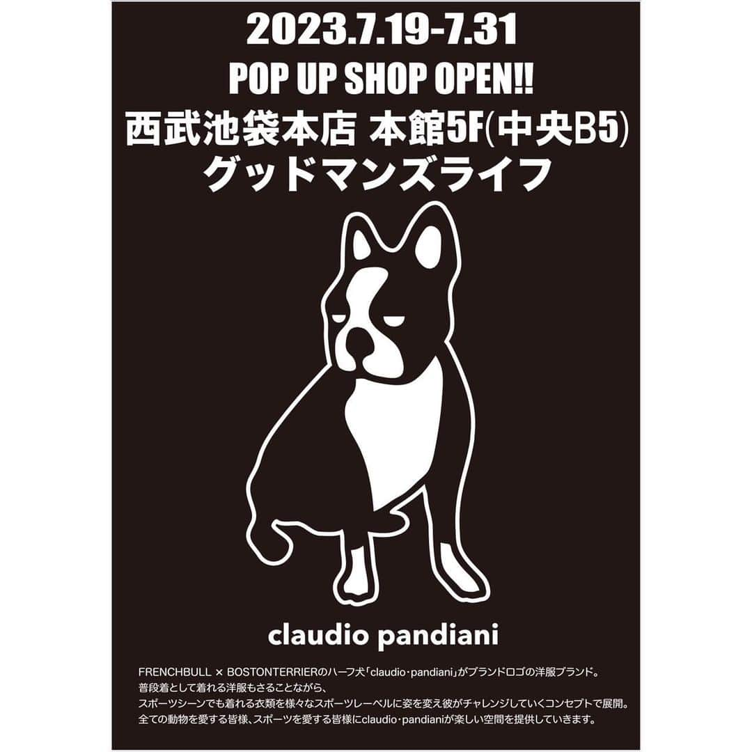 北野貴之のインスタグラム：「【限定SHOP OPEN告知】 旅の海に、トレーニングに、私服に いつもお世話になっているsoccerjunky/claudiopandianiさんが 期間限定ショップをOPENする事になりました！  【開催期間】 7/19(水)-7/31(月)  【場所】 西武池袋本店 本館5F(中央B5) グッドマンズライフ  是非、お近くに行った際は立ち寄ってみて下さい☆ 自分の愛用している人気のTシャツから、 今回デビューする新しいレーベルもあるみたいですよ!! 気になる方は是非、、 soccerjunky/claudiopandianiのインスタも チェックしてみて下さい☆☆☆  僕が大好きなセットアップ。 めっちゃいいねいわれます🌺 セットアップ&セットアップカラーリリースキッド  #西武池袋 #5階 #グッドマンズライフ #期間限定 #ポップアップ #soccerjunky #サッカージャンキー #claudiopandiani #クラウディオパンディアーニ」