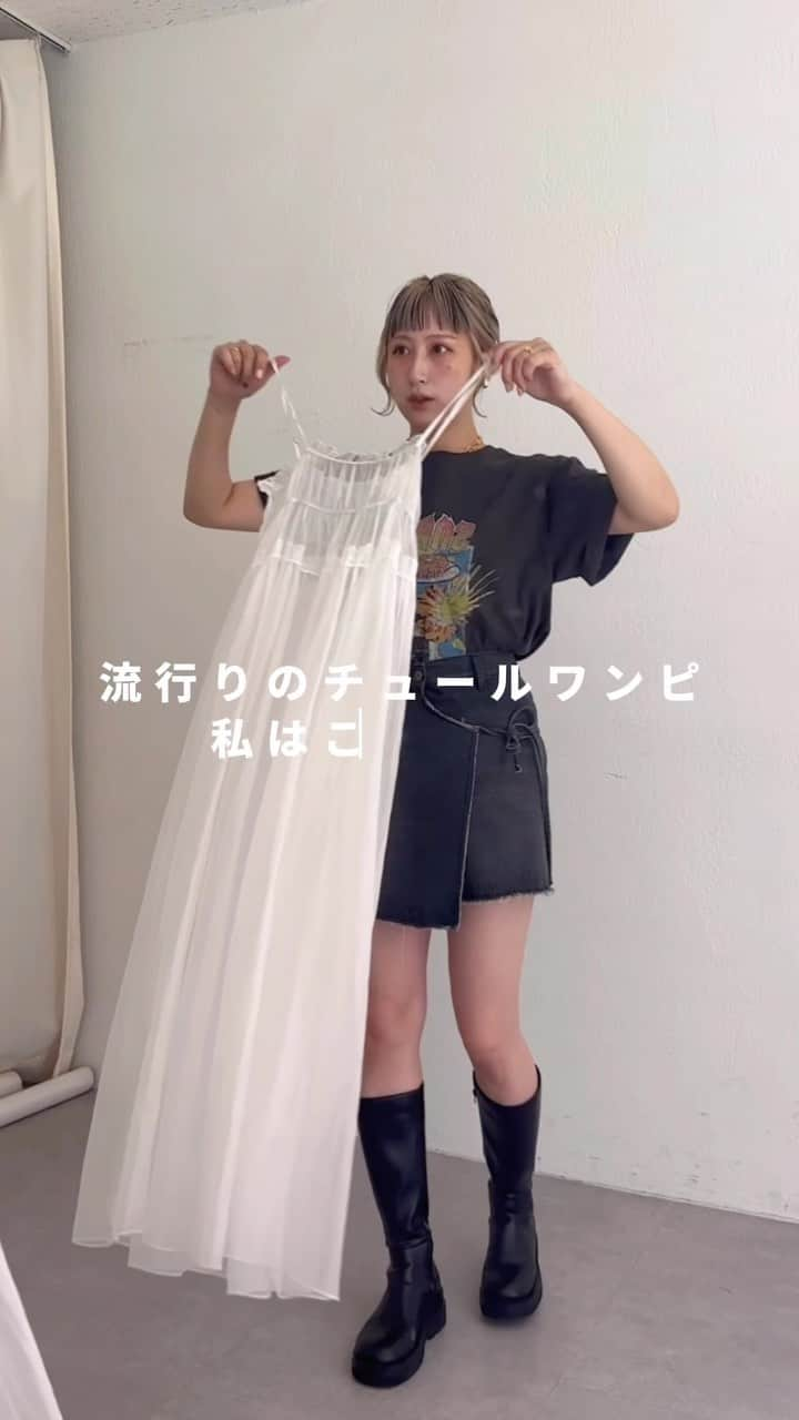 ARISAのインスタグラム