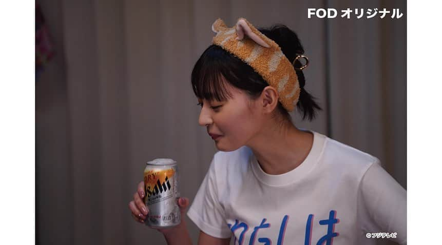 フジテレビ「FOD」さんのインスタグラム写真 - (フジテレビ「FOD」Instagram)「＼FODオリジナル新ドラマ「トラックガール」配信スタート🎉／ FODにて22歳の女性トラック運転手の日常と、少し変わったTシャツを着てビールを豪快に飲む姿がSNSで話題となった“トラックめいめい”をドラマ化した『トラックガール』がいよいよ配信スタートします👏 1話と2話を同時配信で、1話は無料なのでどなたでもご覧いただけます👀 同日にメイキングshort ver.も無料配信いたします！  FODオリジナルドラマ『トラックガール』 本ドラマは、人生をいつもポジティブに過ごす女性トラック運転手と、愉快な仲間たちの日常を描くハートフルコメディドラマ。亀尾運輸という運送会社を舞台に、主人公で女性運転手の鞍手じゅんが男社会とも言われるトラック物流業界でたくましく働く姿と、仕事終わりに行きつけの居酒屋でその日の疲れをお酒で洗い流すという、私たちの身近にあるシーンを切り抜いた物語！運送業という過酷な職場に身を置きながら、こだわりを持って働く鞍手じゅんと、その中で出会う人との繋がりや、運送業あるあるなど、身近にあるけれど意外と知られていないトラック物流業の仕事を紹介します！🚚  #FOD  #ドラマ #オリジナルドラマ #ドラマ好き #ドラマ好きな人と繋がりたい#新ドラマ #ドラマ化 #コメディ  #トラックガール #遠藤さくら #望月歩 #きょん #くっきー！ #山野海 #山口智充 #川谷絵音 #森田想 #池田鉄洋 #八嶋智人 #星田英利 #トラップガール #トラックめいめい #トラック運転手」7月19日 0時00分 - fod_official