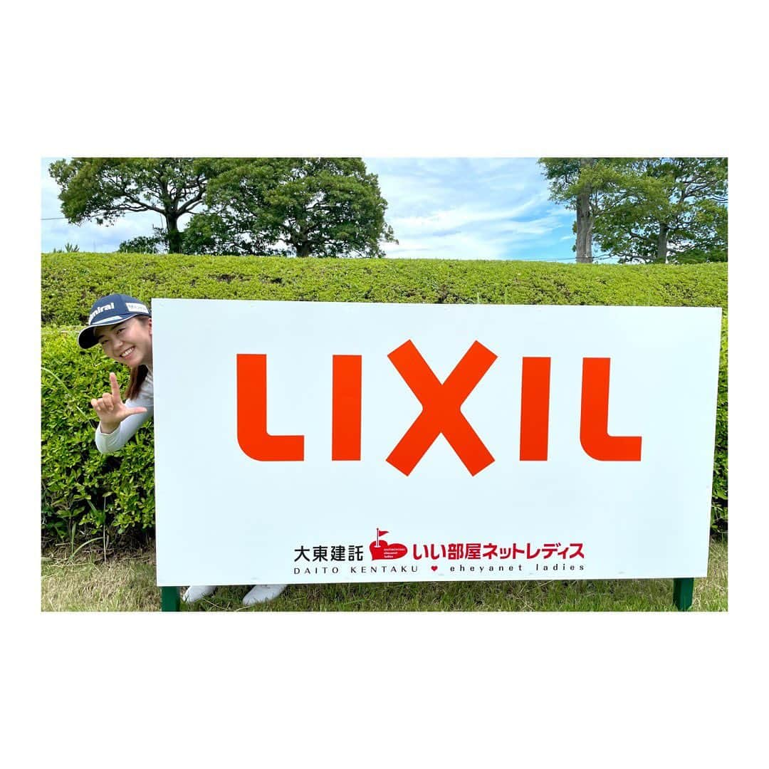 堀琴音のインスタグラム：「.  いつもありがとうございます⭐️  #LIXIL #一応手はLポーズ🫶 @lixilsports」