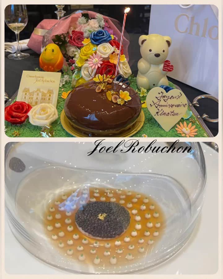 倉岡生夏のインスタグラム：「♡🎂🍫 ・  Joel Robuchon ・ ・ 雰囲気もお料理も素敵で五感でたのしめる♡今年も癒されました😊記念に載せます♡ ・ もうすぐテストなのでメリハリつけて頑張ります😤♡ ・ ・ ・ ・ #ロブション #フレンチ #恵比寿ガーデンプレイス #グルメ女子 #グルメスタグラム #誕生日 #誕生日ご飯 #お祝いごはん #誕生日ディナー #誕生日ケーキ #大人可愛い #ミシュラン #ミシュラン東京 #michelintokyo #グルメスタグラム #夏の思い出 #birthdaycake #birthdaygirl #tokyolife」