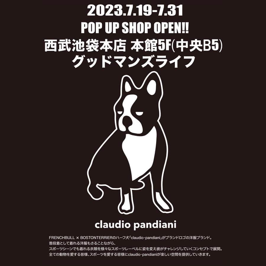 佐藤謙介のインスタグラム