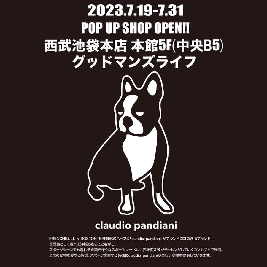 佐藤謙介さんのインスタグラム写真 - (佐藤謙介Instagram)「. 【限定SHOP OPEN告知】  いつもお世話になっているsoccerjunky/claudiopandianiさんが 期間限定ショップをOPENする事になりました！  【開催期間】 7/19(水)-7/31(月)  【場所】 西武池袋本店 本館5F(中央B5) グッドマンズライフ  是非お近くに行った際には立ち寄ってみて下さい☆ 自分の愛用しているTシャツから、 今回デビューする新しいレーベルもあるみたいです!! 気になる方は是非インスタも チェックしてみて下さい☆☆☆  @soccerjunky_official @claudiopandiani @claudiopandiani_shop  #西武池袋 #5階 #グッドマンズライフ #期間限定 #ポップアップ #soccerjunky #サッカージャンキー #claudiopandiani #クラウディオパンディアーニ」7月18日 21時09分 - ks080119