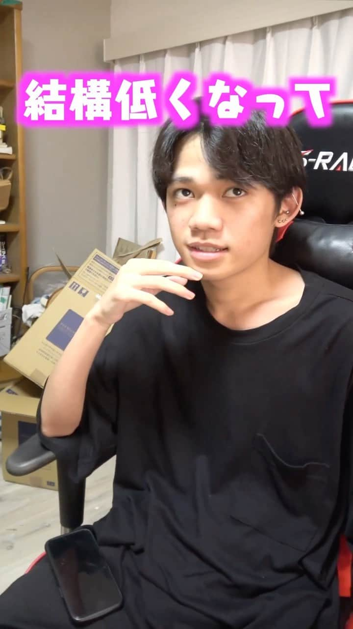 ゆうじのインスタグラム：「髪切ったら友達にディスられた…  #ゆうじ #tiktok」