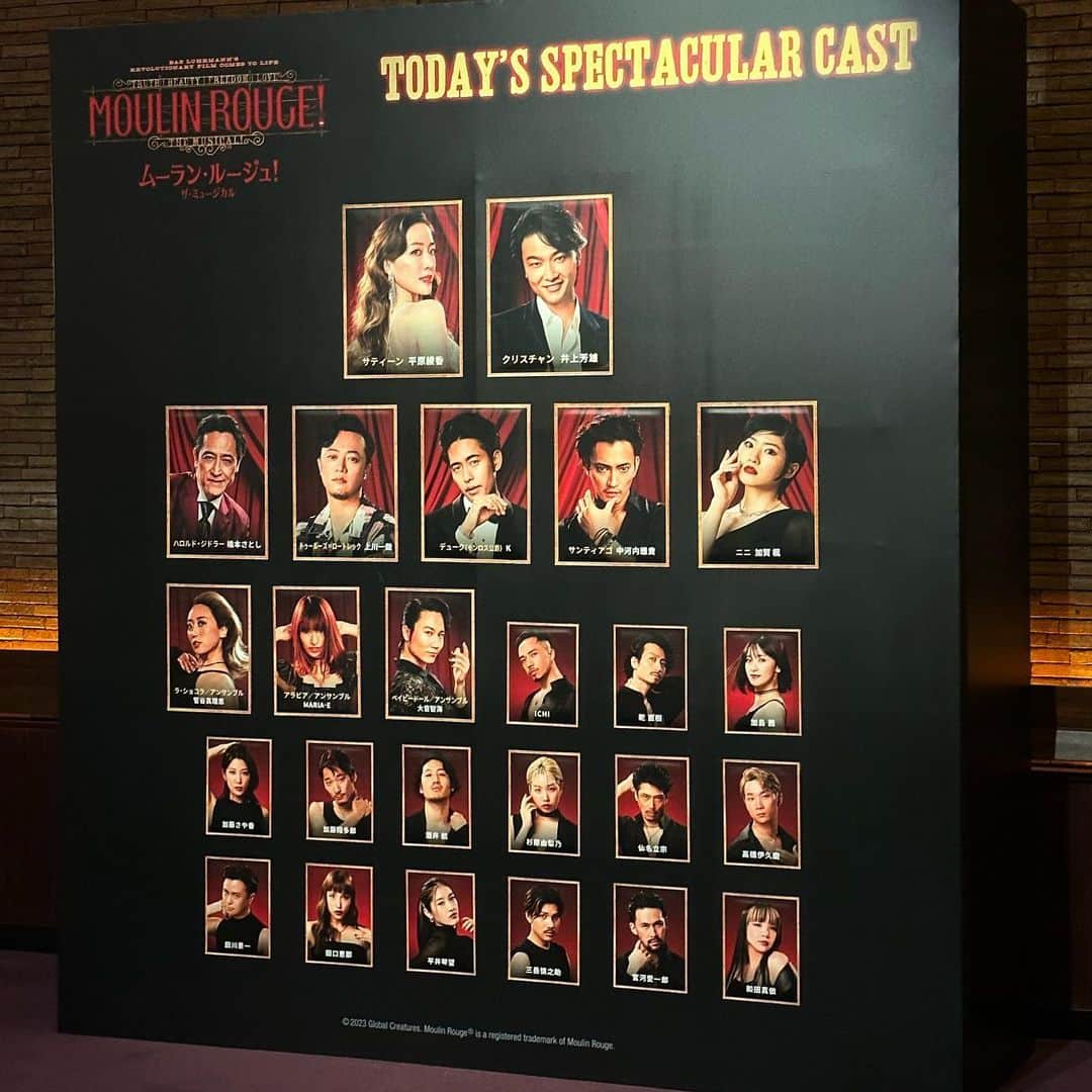 白石茉莉奈さんのインスタグラム写真 - (白石茉莉奈Instagram)「舞台 #ムーランルージュ 観劇してきました！✨  もう最っっっ高だった……！！！！ 東宝ミュージカルってカーテンコールまで泣けるんだよなあ。🥹  名曲揃いだけど特に【Shut up and dance】x【Raise your glass】のMIXがアツかった🔥🔥  #ムーランルージュザミュージカル  #帝国劇場」7月18日 21時31分 - marina_shiraishi_official