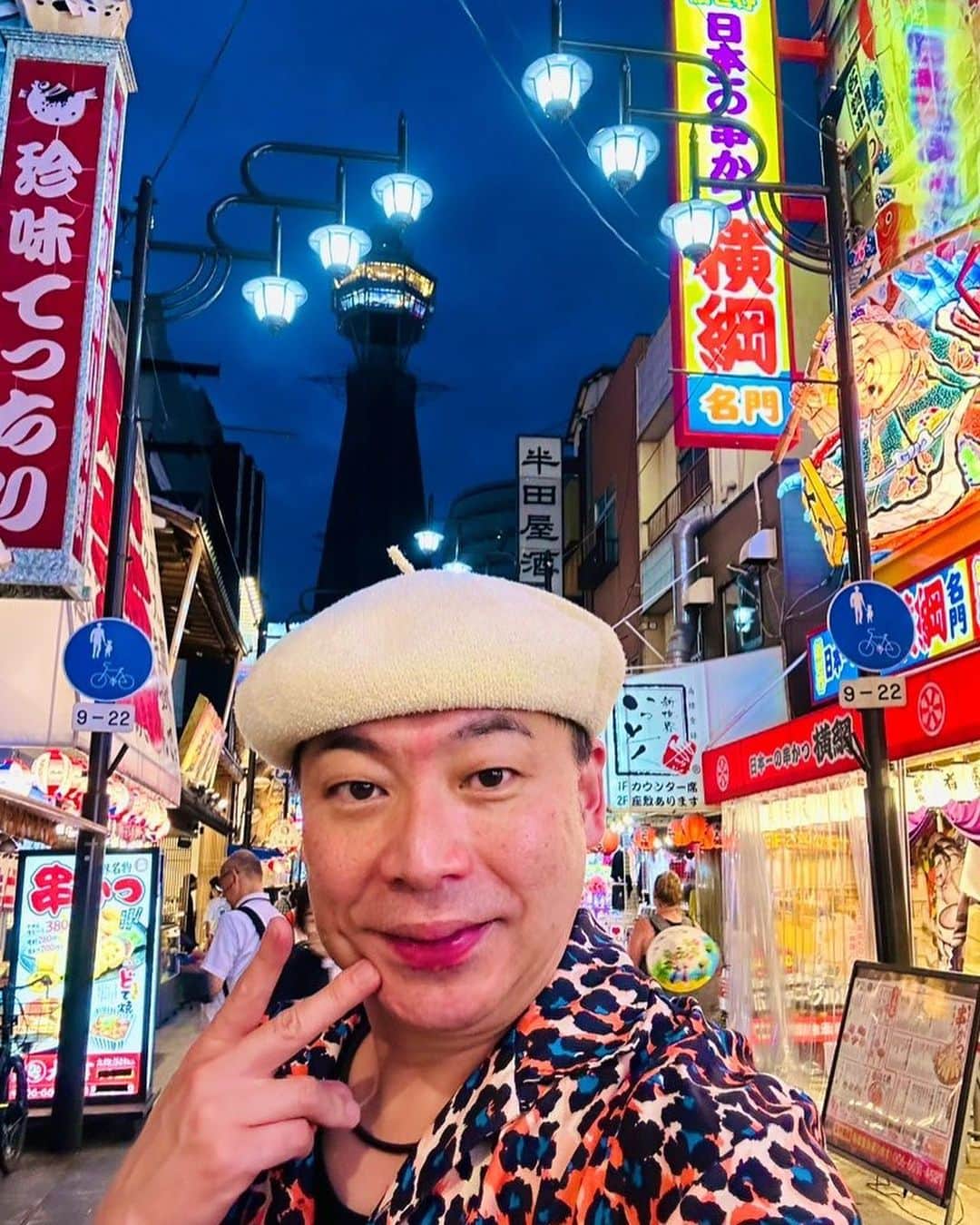 美川憲二のインスタグラム