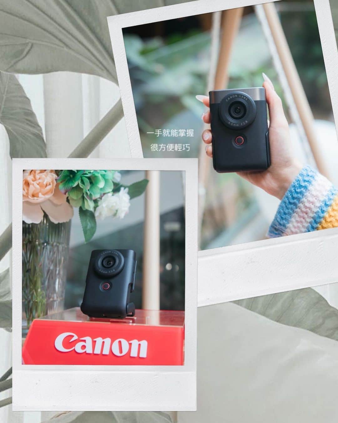 紀卜心さんのインスタグラム写真 - (紀卜心Instagram)「最近真的好多人出國旅遊 加上自媒體平台短影音的崛起，讓我們隨時都想紀錄生活中的大小事 這時攝影工具就也變得很重要了！ 熱騰騰跟你們分享我今天出席的Canon PowerShot V10 發表會 因為太讚了想馬上告訴你們😆 它真的很小台耶！是直式的機身 重量超輕只有211克 像我這種小手 單手也能輕鬆掌握  我很喜歡V10廣角的視角  這廣度完全是我VLOG自拍要的廣度呀～ 而且它自帶的支架超方便 當支架握感很好，讓自拍時更穩定，另外還可以當腳架用  放在桌上自拍紀錄vlog都不是問題 重點V10還有內建美肌&濾鏡  這兩個功能真的很需要🥹❤️  初體驗完V10覺得用感真的不錯 有小拍一段影片給你們看看 真的蠻適合想拍VLOG的攝影新手小白入手 操作介面很簡單，螢幕還可觸控  內建防手震讓你不擔心邊走邊拍會很晃～麥克風收音也很好 可說是麻雀雖小 五臟俱全  重點⚠️Canon PowerShot V10 今天正式開賣啦🎉  它的價格也是讓我嚇一跳居然兩萬有找耶！ 想嚐鮮的寶寶可以到門市體驗看看唷 之後有機會我再用Canon PowerShot V10  拍個VLOG正式開箱給大家看啦.  #PowerShotV10 #Vlog影音相機 @canon_taiwan」7月18日 21時39分 - eatzzz7