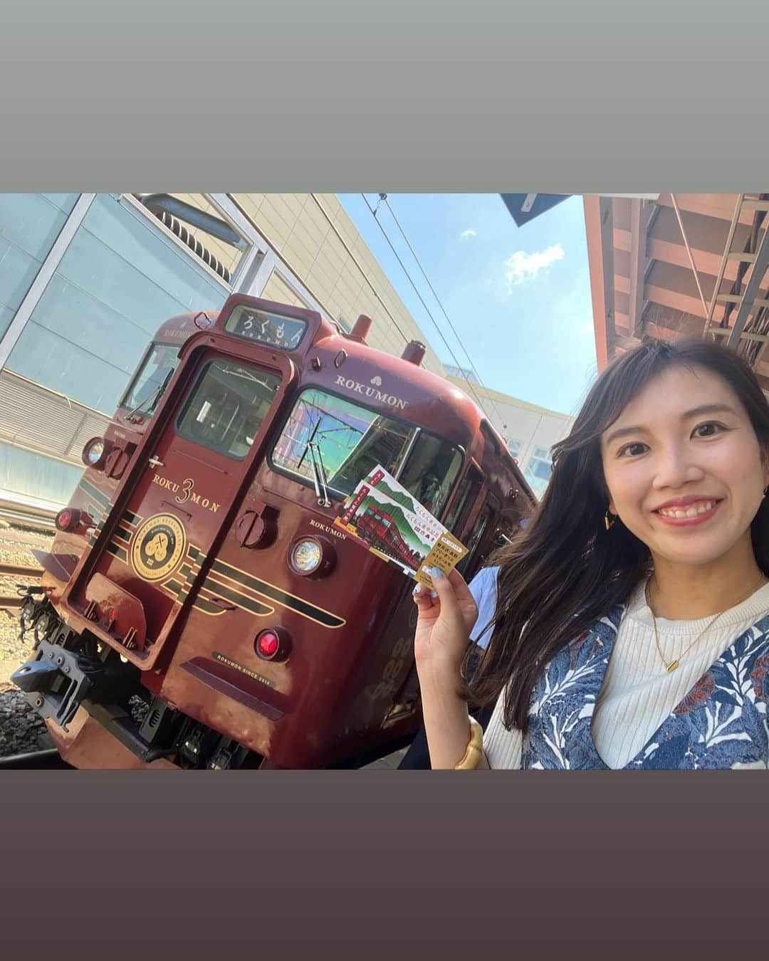 石川奈津紀さんのインスタグラム写真 - (石川奈津紀Instagram)「【しなの鉄道ろくもん🚃】 母に誘われて、乗ってきました！ 長野から軽井沢までの和食付きコース🍴 はじめてお食事付き観光列車に乗ったけれど、途中の駅で停まって写真を撮ったり、無人野菜売り場で買い物をしたりと、とても楽しかった！ 日本酒も飲めたよ〜🍶 ほかのにも乗ってみたくなった。 * #ろくもん #しなの鉄道ろくもん  #鉄旅  #酒旅  #唎酒師アナウンサー #日本酒ライフスペシャリスト  #軽井沢観光  #長野観光」7月18日 21時44分 - natsukiishikawa1011