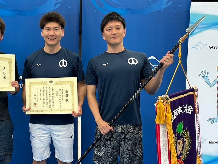 岸田真幸さんのインスタグラム写真 - (岸田真幸Instagram)「都民大会🏊‍♂️  今年は最高な仲間達に集まっていただいたお陰で中野区として男子総合優勝する事ができました🏆  色々アクシデントがありましたが何とか大会で泳げて優勝に貢献できて良かったです💪  みんなありがとう！！ また来年も集まりましょう👋  #都民大会　#水泳　#競泳 #中野区　#優勝　#男子総合 #岸田真幸　#ツカサドルフィン」7月18日 22時03分 - masayuki_kishida