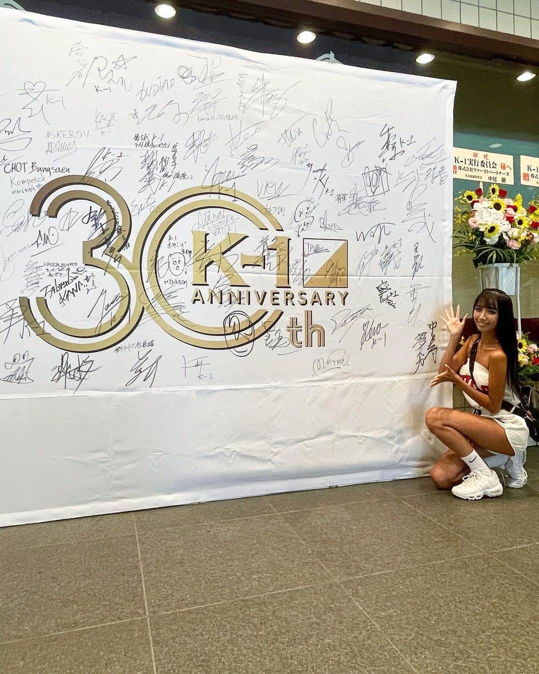 犬嶋英沙のインスタグラム：「🐾 ⠀  AZABU PRESENTS K-1 WORLD GP @両国大会 お疲れ様でした！！🙏🏻✨ ⠀  昨日はK-1ファンとしてプライベートでK-1観戦を楽しんできました♡ ⠀  大会中のえいしゃの興奮ぶりはリアルタイムでストーリー 見てた方には伝わっていたかと思います😂(笑) 両国大会サイコーでした！！！🥹✨✨ ⠀  そして今週22日(土)はKrush.152です❤️🥊 ご来場予定の方は後楽園ホールで！ 来られない方はABEMA生中継でお会いしましょう\( ˆoˆ )/  ⠀   ⠀  #k1wgp #k1 #krush #両国国技館」