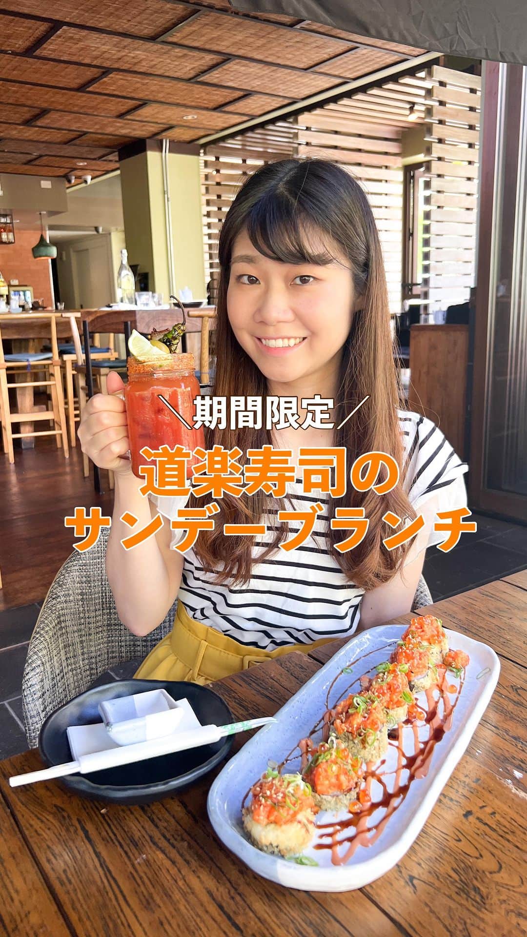 Aloha Street アロハストリートのインスタグラム