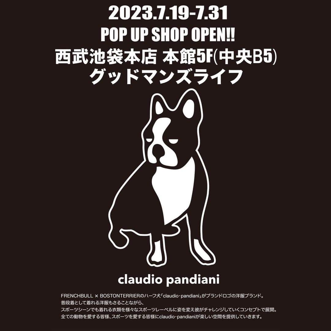 松井大輔さんのインスタグラム写真 - (松井大輔Instagram)「【claudio pandiani限定SHOP OPEN告知】 いつもお世話になっているsoccerjunky/claudiopandianiさんが 期間限定ショップをOPENする事になりました！  【開催期間】 7/19(水)-7/31(月)  【場所】 西武池袋本店 本館5F(中央B5) グッドマンズライフ  是非お近くに行った際は立ち寄ってみて下さい☆ 自分の愛用している人気のTシャツから、 今回デビューする新しいレーベルもあるみたいです!! 気になる方は是非、、 soccerjunky/claudiopandianiのインスタも チェックしてみて下さい☆☆☆  @soccerjunky_official @claudiopandiani @claudiopandiani_shop  #西武池袋 #5階 #グッドマンズライフ #期間限定 #ポップアップ #soccerjunky #サッカージャンキー #claudiopandiani #クラウディオパンディアーニ」7月19日 8時21分 - matsuidaisuke_official