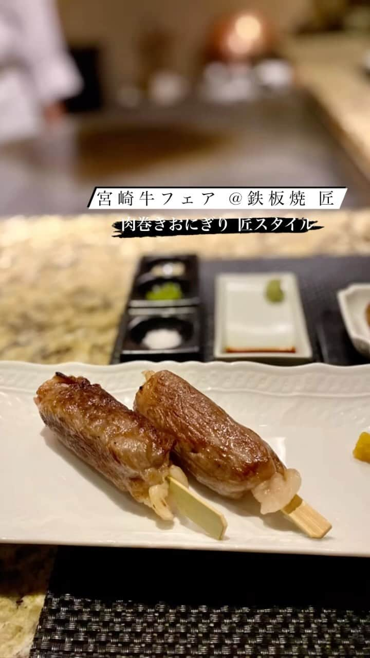 InterContinental Tokyo Bayのインスタグラム