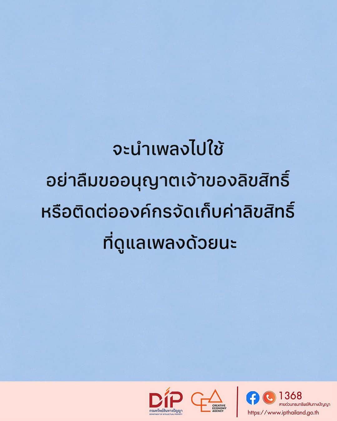 ウィスット・ポンニミットさんのインスタグラム写真 - (ウィスット・ポンニミットInstagram)「#dipxmamuang」7月19日 1時46分 - wisut