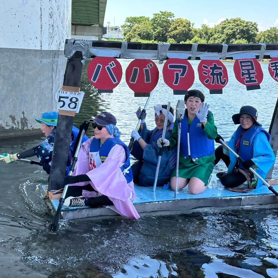 鈴木奈都さんのインスタグラム写真 - (鈴木奈都Instagram)「サイコーだった多摩川いかだレース。川の流れはまさに人生のようでした。 #ババア流星群 #女性芸人」7月19日 3時40分 - suzukinatsu