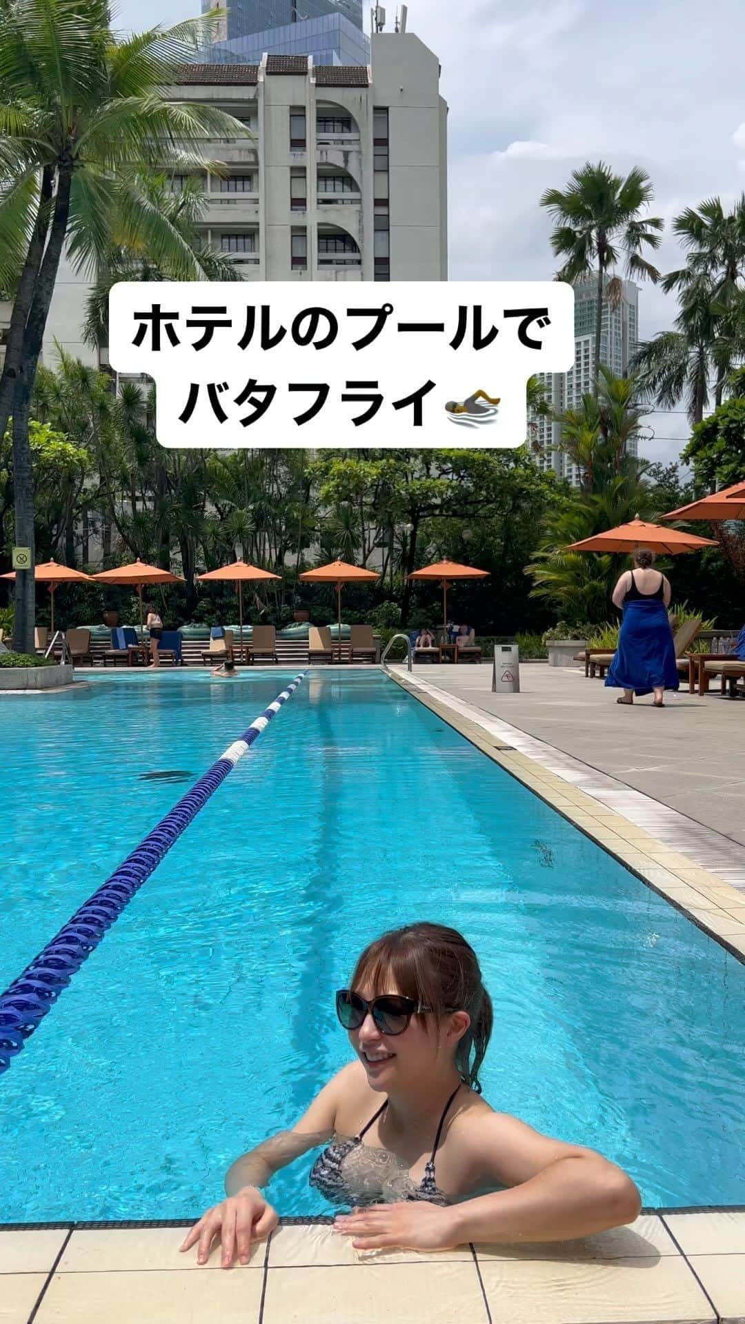 倉松里奈のインスタグラム