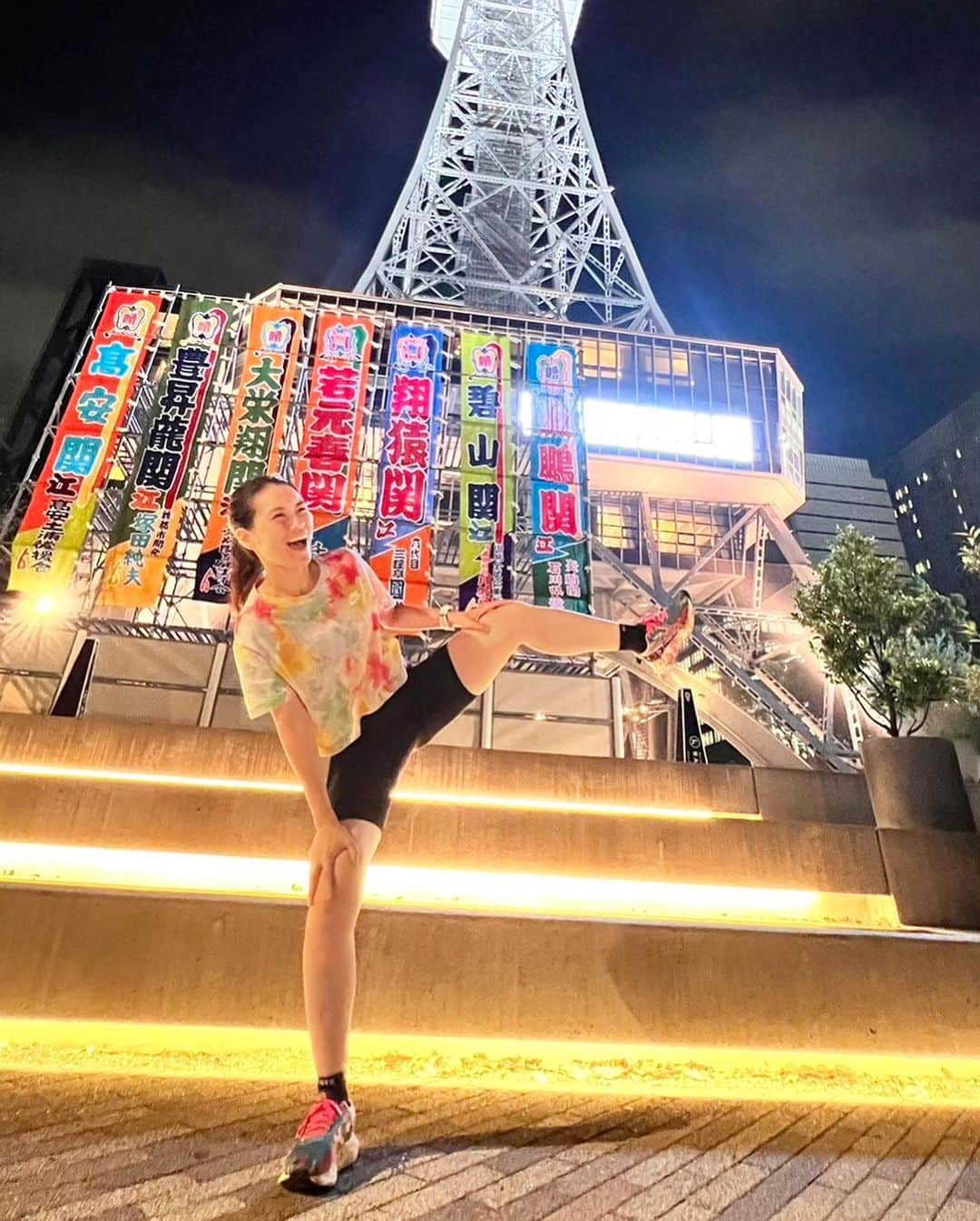 水越結花のインスタグラム：「🎪 今月のワンネス経営🚩名古屋場所✨ 同じ日に富山の遊び場！メンバーが朝乃山さんの 応援に行ってたみたい📣富山の宝〜！ @toyama_no_asobiba   半年間の研修の最終回を迎えた警備会社さまと 初回を迎えたブランディング会社さまの2days！  ワンネスのプログラムの中で 挨拶は「存在承認」ってパートがあって、 7月生まれの方がいらっしゃったので （しかも、当日〜1日違い連続で3名も💛） 生まれてきてくれて、ありがとーう！  最終回のエンディングで Happy Birthday斉唱🎥♩ 「え？！歌うまっ？！」って 一瞬どよめく瞬間がたまりませんw プロだと当たり前でだれも褒めてくれないからね。笑  夜ランも朝散歩もできてご満悦🐈 うなぎ食べてビール飲んで帰京🚄 今週はリモートでメンタリング✨ 家族最優先で仕事も遊びも全力で！ 今週金曜日から夏休み🌻 朝のルーティンから整えてこ！✨」