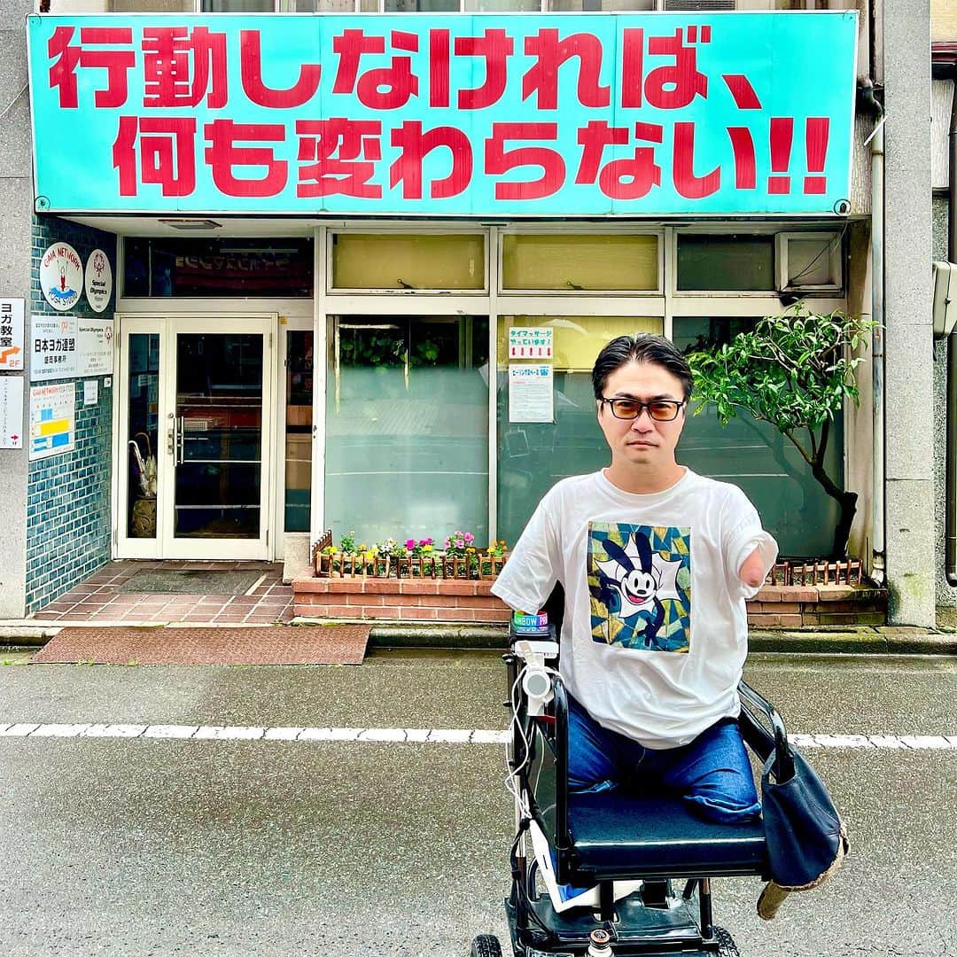 乙武洋匡さんのインスタグラム写真 - (乙武洋匡Instagram)「行動しなければ、何も変わらない！！」7月19日 6時09分 - ototake_official