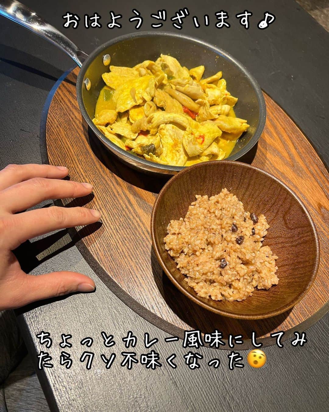 樽美酒研二のインスタグラム：「まぁ食えるからオーケー😁笑  今日も1日暑くなりそうですね🌻  しっかり水分補給をしながら休める時はしっかり休んで、ギリギリでいいのでこの猛暑なんとか乗り切りましょうね٩( 'ω' )وオーっ♪」