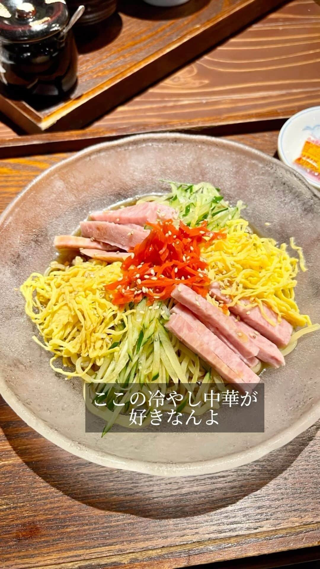 福岡グルメ 福岡ランチ「デビログ」のインスタグラム