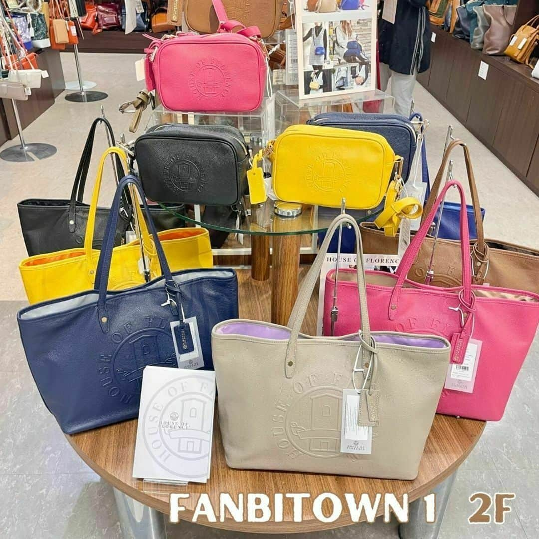 ファンビ寺内 (fanbi) さんのインスタグラム写真 - (ファンビ寺内 (fanbi) Instagram)「. 新ブランド入荷❣  イタリアのラグジュアリーブランド 「House of Florence（ハウスオブフローレンス)」  誰もが使いやすいデザインを追求、 上質なイタリアンレザーを贅沢につかい、 革らしいやわらかい肌触りを 楽しんでいただけるように開発されました😌  【Preimo】牛革トートバッグ 会員価格は￥28,000✨（税込￥30,800）  【Preimo】牛革ショルダーバッグ 会員価格は￥17,600✨（税込￥19,360）  #fanbiTown1-2階　婦人バッグ売場  品切れの際はご容赦ください🙇🏻‍♀️  ______________________________  DM、コメントでの在庫確認や その他お問い合わせはご遠慮ください。 プロフィール（@fanbi_official）の ハイライト「お問い合わせ」か、 TEL:06-6262-2161(代表)よりお願いします。  #ファンビ寺内 は、会員制の #卸問屋 です。 店舗へのアクセス、ご利用方法はプロフィール （@fanbi_official）のリンクからご確認ください☺️  ______________________________ 	 #ファンビ #fanbi寺内 #fanbi #寺内 #大阪 #osaka #本町 #honmachi #堺筋本町 #問屋 #ハウスオブフローレンス #HOUSEOFFLORENCE #イタリアブランド #レザートートバッグ #オフィスバッグ #レザー好き #オフィスカジュアル #イタリアンレザー #オフィスコーデ #レザーバッグ #レザーショルダーバッグ #お仕事コーデ #革小物 #ショルダーバッグ #きれいめコーデ #トートバッグ #革バッグ」7月19日 17時31分 - fanbi_official