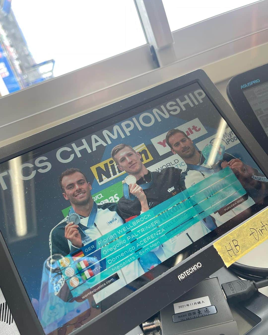 クリステル・チアリさんのインスタグラム写真 - (クリステル・チアリInstagram)「オープンウォーターday3は男子と女子5km！ 昨日も熱いレースでした！ 🇯🇵の応援も熱かった！ 明日はいよいよラスト! チームリレー！ ももち海浜公園へcome come come!」7月19日 17時23分 - christelleciari