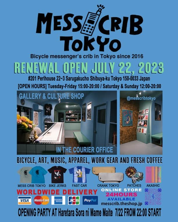 McGuffinさんのインスタグラム写真 - (McGuffinInstagram)「⚡McGuffin Street News⚡  Mess Crib Tokyo Renewal Open & Party ２０１６年にバイクメッセンジャー会社COURIER内にメッセンジャー達のアジトとしてオープンしたMess Crib Tokyo。  @messcribtokyo  ストリートカルチャーと密接なメッセンジャーカルチャーの独自なグローバルネットワークにて、東京と世界を繋ぐ情報発信基地的な存在として、「ストリートで出会ったホーミー達とのDEAL」をテーマに国内外のアーティストの展示やプロダクトの販売など、唯一無二なオリジナルなスタイルで運営している。 コロナ禍の中オンラインショップのみでの活動になり数年、代官山に新たな事務所をかまえ所属メッセンジャー１２名魂のD.I.Yでニュークリブを完成させ新たに７月２２日にリニューアルオープンする。 ショップではなくあくまで”クリブ”。来た人皆ホーミー。そして生でRAW。 Mess Crib Tokyo 150-0033 東京都渋谷区猿楽町22-2 パールハウス201 https://messcrib.theshop.jp/  さらに新たなオープニングを祝い午後１０時からは、代官山 ”晴れたら空に豆まいて”にてオープニングパーティーが行われる。スペシャルゲストにはメスクリブにもゆかりの深い、ヘンタイカメラマン❤︎からAkira Arasawa、ファッションブランド3eyes6senseディレクターのCaptain25、Black sheepからcogee、ゆるふわギャングからNENEと豪華ゲストに迎え今年の夏のはじまりともいえるパーティーになるであろう。 是非ともクリエイティブでコアな空間を体験してほしい。  Mess Crib Tokyo presents MCT MTG vol.1 -Mess Crib Opening Party- 7/22 22:00 START Door ¥2,000 at 晴れたら空に豆まいて 〒150-0034 東京都渋谷区代官山町２０−２０ モンシェリー代官山B2  Special Guest Akira Arasawa Captain25 cogee NENE  Resident DJ Alohadelic Slim Ganesha-Z PSYPAPA sawaken  #messcribtokyo #ストリートカルチャー #代官山」7月19日 17時42分 - mcguffin_official