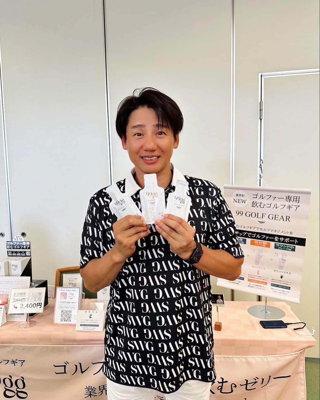 池谷幸雄さんのインスタグラム写真 - (池谷幸雄Instagram)「100ギリを目指すゴルファー専用の経口ゼリー、その名も【99gg】を飲んでみました‼️  ゴルフの前の日とラウンド前と、ラウンドの最後の方に飲むゼリーなんだって😀  これのおかげで今日のコンペも頑張れました❕  #99gg #ゴルフ #ゴルフコンペ #池谷幸雄 #ゼリー #経口ゼリー #100ギリ」7月19日 17時43分 - yukio_iketani