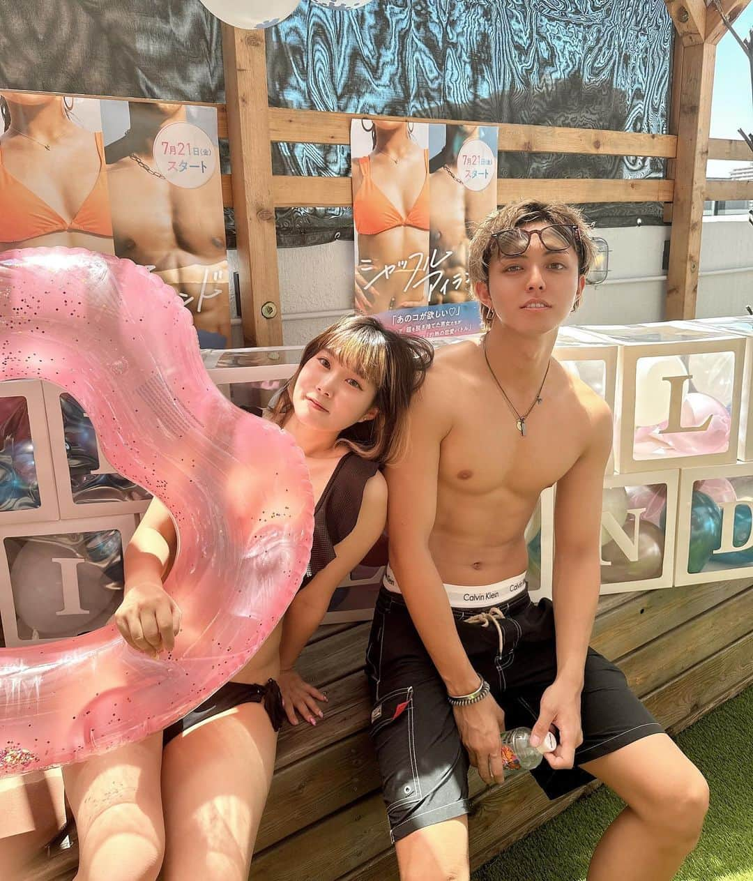 尼崎のなつみかんのインスタグラム：「🫧🪸🐬  ⁡ この日すきぴとサウナ🧖‍♀️🧖‍♂️と海☀️🌴 行ったよ🤍🤍🤍🤍🤍🤍🤍🤍🤍 毎回観てる AbemaTVのシャッフルアイランド新シーズン明後日から放送始まる〜💙🤍楽しみぃぃ🫶  #サウナ試写会 #シャッフルアイランド  #シャッフルコラボ」