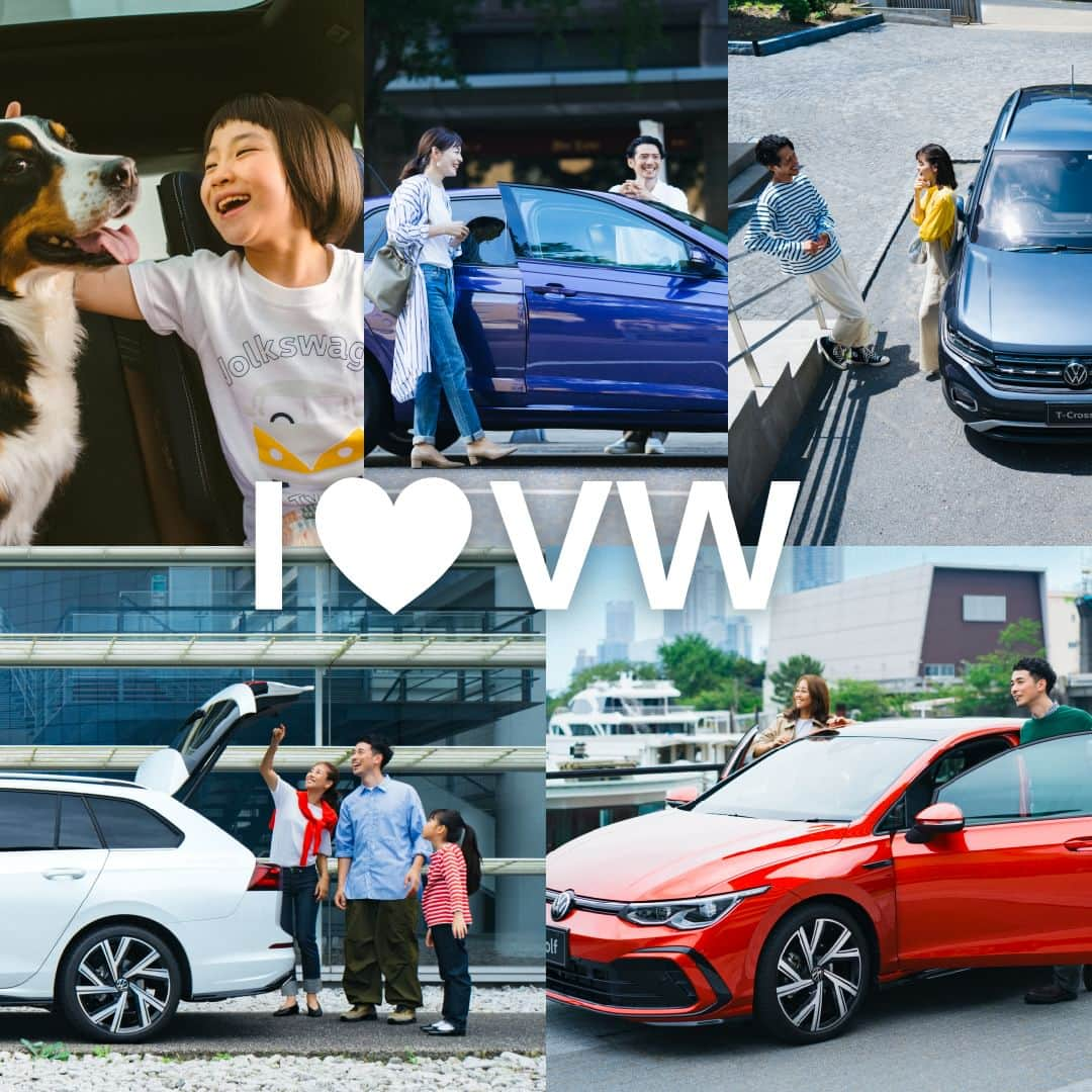 フォルクスワーゲンさんのインスタグラム写真 - (フォルクスワーゲンInstagram)「＼🎊「I♡VWキャンペーン 」スタート🎊／  フォルクスワーゲン日本70周年を記念した 「I♡VWキャンペーン」が始まります🎉  私たちのクルマづくりへの思いを込めた 新しいブランドムービーや フォルクスワーゲンがもっと好きになる コンテンツが盛りだくさん！  詳しくはストーリーのリンクから ご確認ください！🚗  #ILoveVolkswagen #ILoveVW #VW日本70周年 #フォルクスワーゲンのある生活 #フォルクスワーゲン #ワーゲン #Volkswagen #VW」7月19日 18時00分 - vw_japan