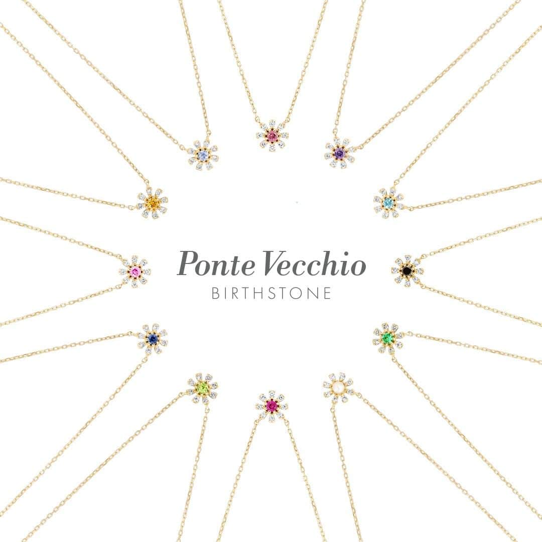 pontevecchioさんのインスタグラム写真 - (pontevecchioInstagram)「． BIRTHSTONE（バースストーン）シリーズの新作ネックレス。 お守りのようにデイリーに身に着けられるサイズ感です。 ． 神秘的な白い輝きを放つパールは、美しさの象徴。 母貝から育まれることから、家族愛の象徴ともいわれています。 誕生石にかかわらず、大切な方へのプレゼントにもおすすめです。 ． 【商品詳細】 〈6月の誕生石：パール〉 ■素材　K18YG フレッシュウォーターパール/ダイヤモンド ■品番　GL2314N001FPYG ． ※ご来店の際は店頭まで在庫状況をお問い合わせくださいませ。 ． #ポンテヴェキオ#pontevecchio#パール#パールネックレス#フラワーモチーフ#バースストーン#誕生石アクセサリー#誕生石ネックレス#誕生石ジュエリー#誕生日プレゼント#誕生石#真珠#蓓琪奥」7月19日 18時01分 - pontevecchio_jp
