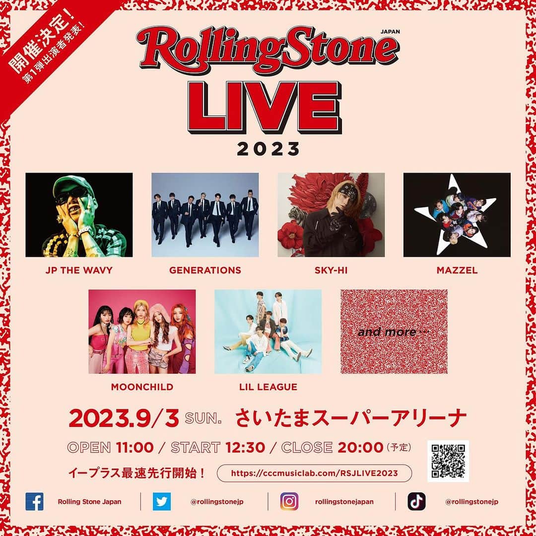 SKY-HIのインスタグラム：「🎪LIVE出演情報  9/3(日) at さいたまスーパーアリーナ　 「Rolling Stone Japan LIVE 2023」  SKY-HI 出演決定！  🎟チケット最速先着先行受付中  #RSJLIVE2023 #SKYHI」