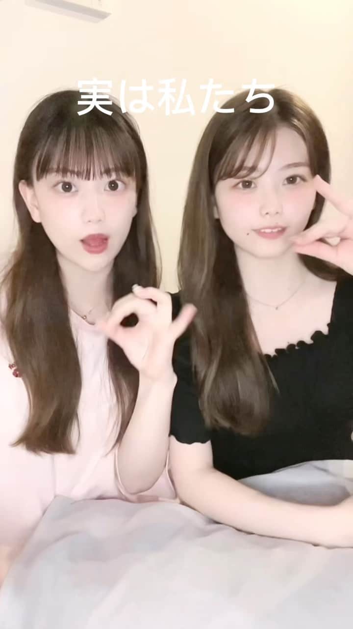 早稲田美容専門学校のインスタグラム