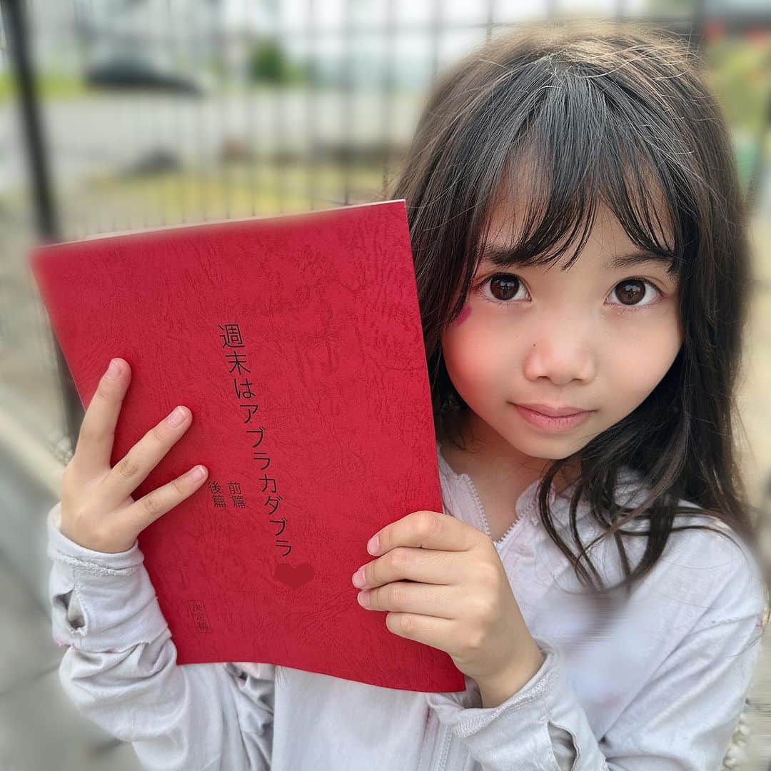 ともみのインスタグラム