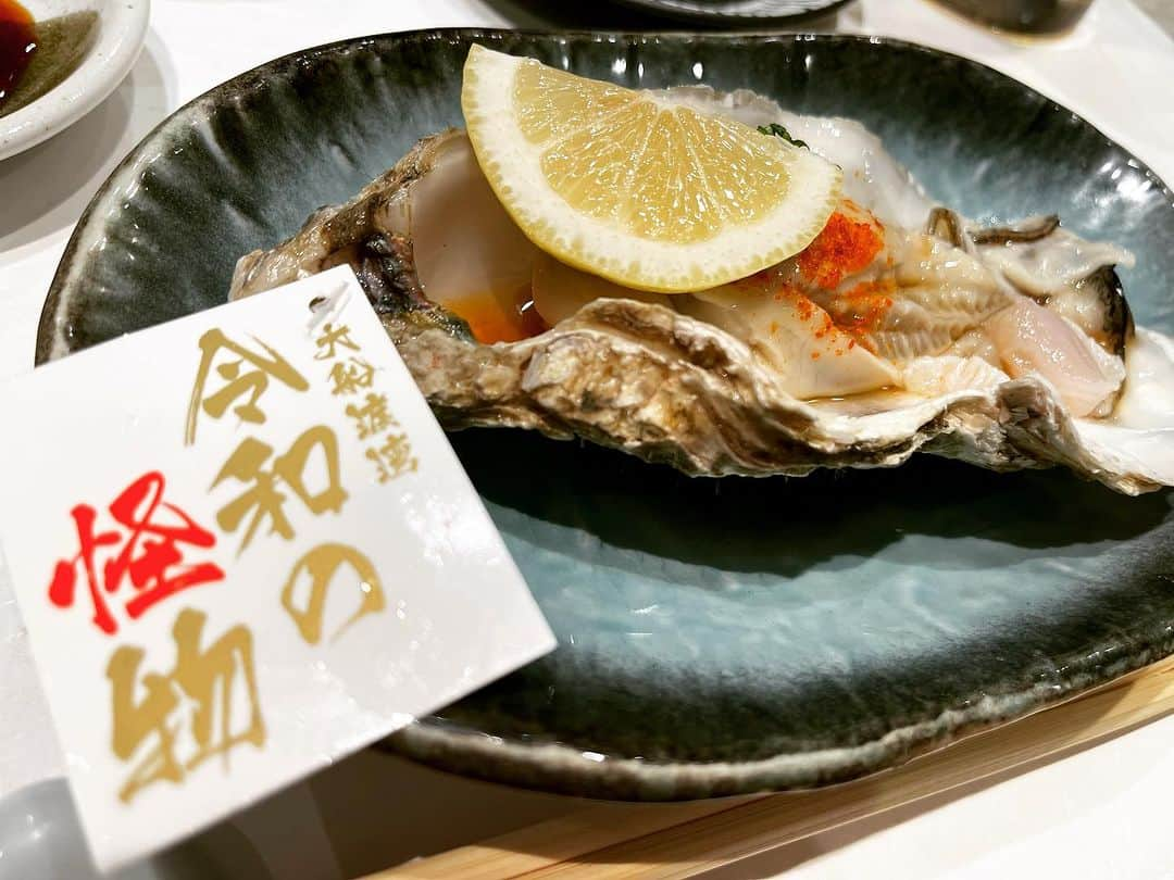 香西咲さんのインスタグラム写真 - (香西咲Instagram)「#令和の怪物 食べちゃった😍😍😍 ごちそうさまでした❤️   #令和の怪物生カキ   #令和の怪物真牡蠣   #令和の怪物🦪   #令和の怪物佐々木朗希 ⚾️  #今年は野球にハマってる⚾ ♡  #陸にも海にも令和の怪物がいた！  #大船渡   #大船渡グルメ   @kouzaisaki_fm   #Twitterもよろしくお願いします✨✨」7月19日 18時20分 - saki.kouzai