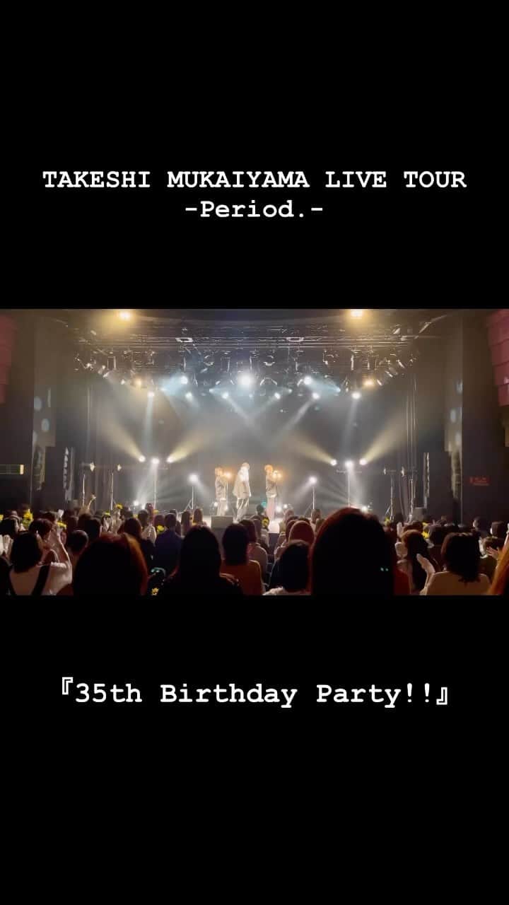 向山毅のインスタグラム