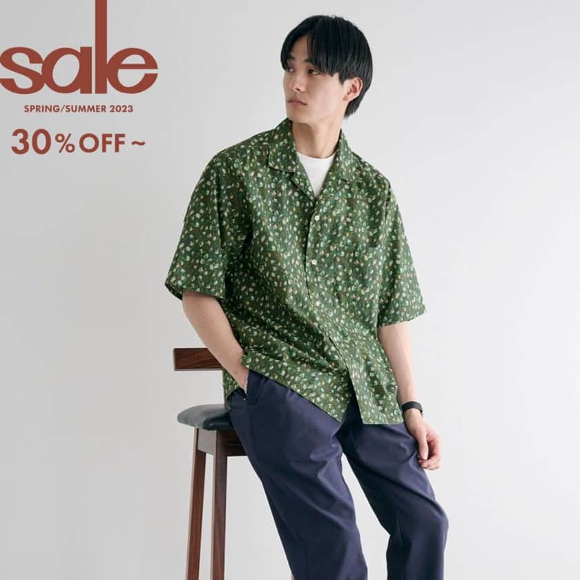 green label relaxingのインスタグラム