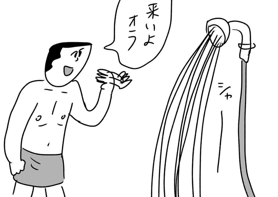 おほしんたろうさんのインスタグラム写真 - (おほしんたろうInstagram)「あ？ . . . . . #おほまんが#マンガ#漫画#インスタ漫画#イラスト#イラストレーター#イラストレーション#1コマ漫画#シャワー」7月19日 18時38分 - ohoshintaro