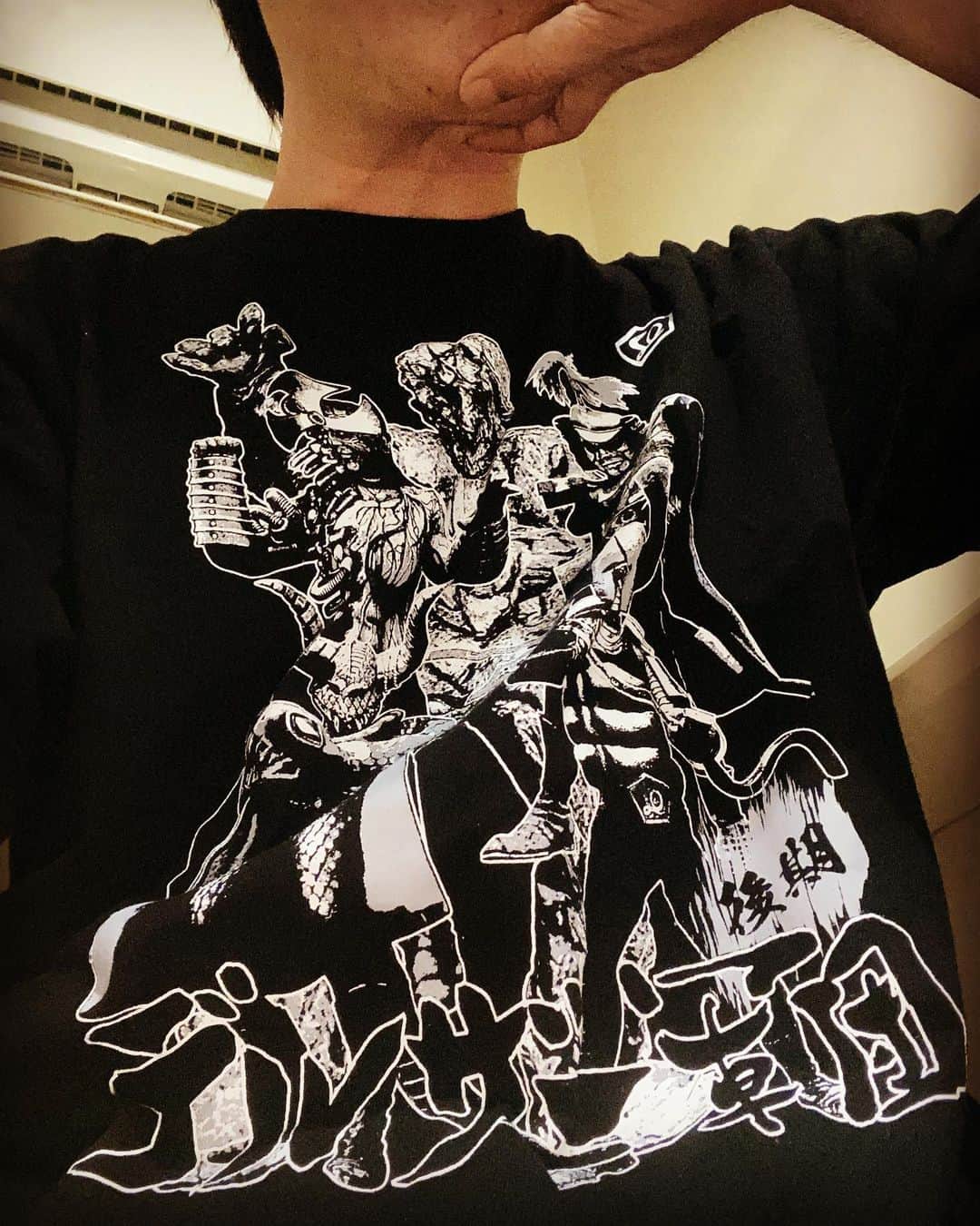 関智一のインスタグラム：「今日は後期デルザー軍団Tシャツ  #仮面ライダーストロンガー #デルザー #Tシャツ」