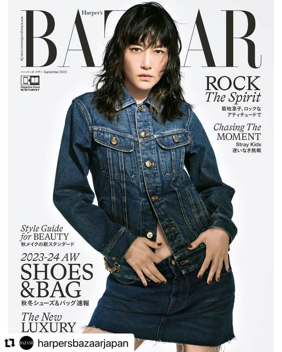 菊地凛子のインスタグラム：「@harpersbazaarjapan  7/20 発売🖤【通常版】  Photo: @mitsuo_okamoto  Styling: @tamaoiida  Hair: @pyuuuuuu  Make-up: @asamitaguchimua  Interview & Text: SUBARU KAWACHI  #菊地凛子 #RinkoKikuchi #セリーヌ #Celine #CelinebyHediSlimane #Celinefashion #ハーパーズバザー #HarpersBAZAAR」
